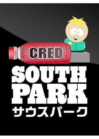 サウスパーク（子供には不適切）のポスター