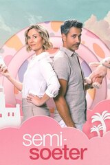 恋はビタースイート ～とろける未来へ～のポスター