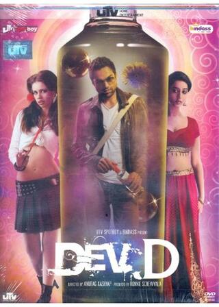 デーヴＤのポスター