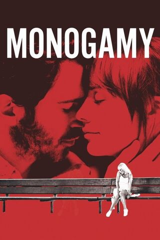 Monogamy（原題）のポスター