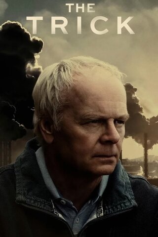 The Trick（原題）のポスター