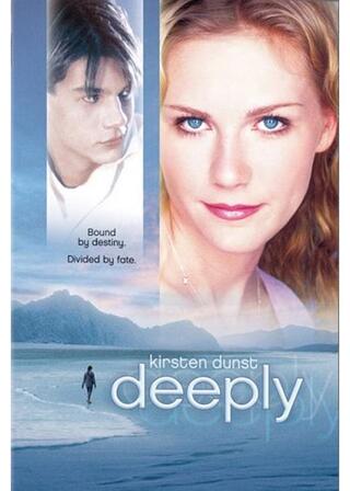 Deeply（原題）のポスター
