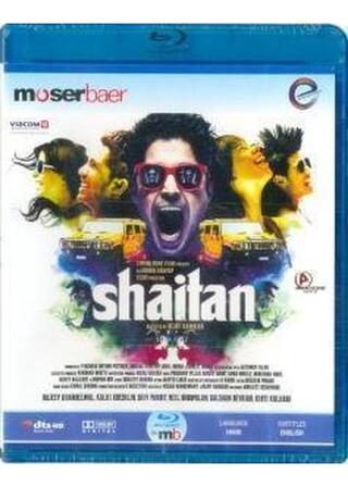 サタン 〜悪魔の通り道〜のポスター