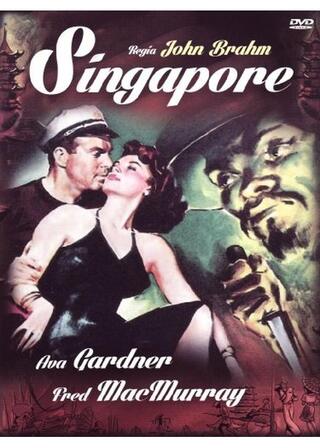 Singapore（原題）のポスター