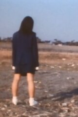 ファロウ -ずっと一緒に-のポスター