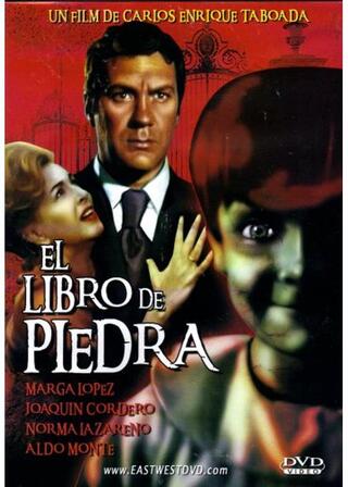 El libro de piedra（原題）のポスター