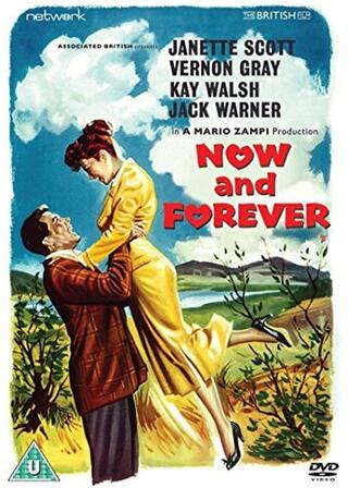 Now and Forever（原題）のポスター