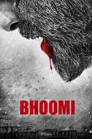 Bhoomi（原題）のポスター
