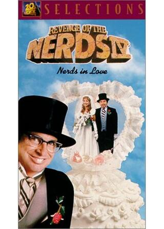 新ナーズの復讐のポスター