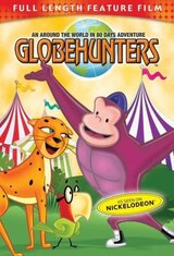 80日間世界一周〜グローブハンターズ〜のポスター