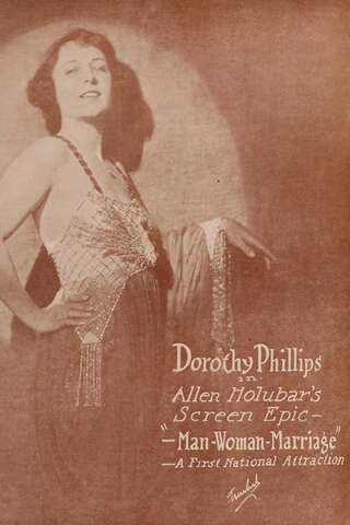 男・女・結婚のポスター