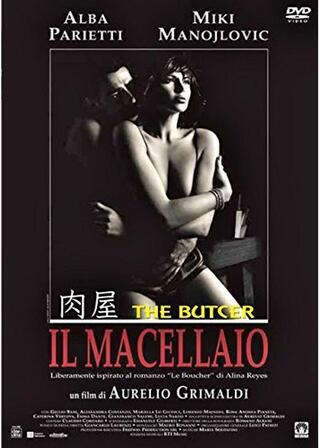 肉屋のポスター