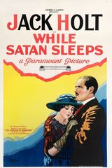 悪魔の眠る時のポスター