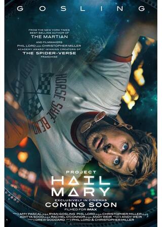 プロジェクト・ヘイル・メアリーのポスター