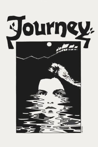 Journey（原題）のポスター