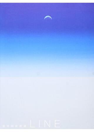 葉祥明美術館 LINEのポスター