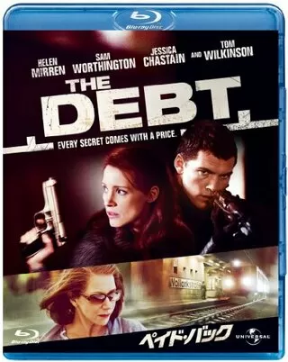 キリング フィールズ 失踪地帯 解説 レビュー 評価 映画ポップコーン