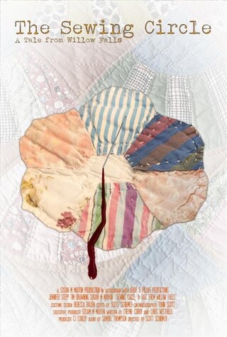 The Sewing Circle: A Tale from Willow Falls（原題）のポスター