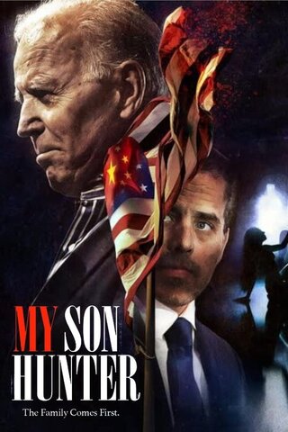 My Son Hunter(原題)のポスター