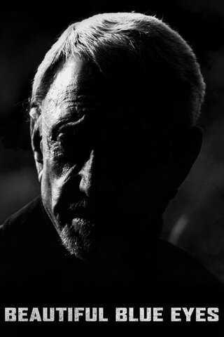 Iron Cross（原題）のポスター