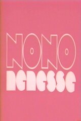 Nono Nénesse（原題）のポスター