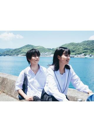 汝、星のごとくのポスター