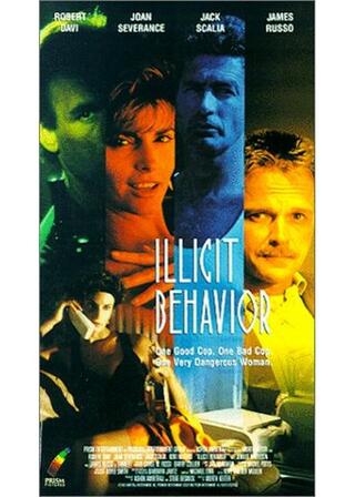 ハードコア・ナイト 殺し方を知っている女のポスター