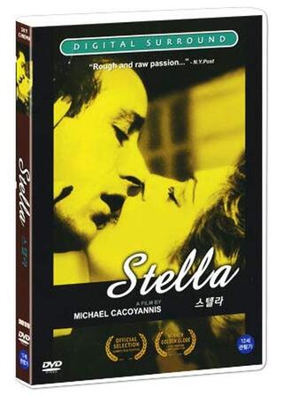 Stella(原題)のポスター