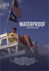 水漏れとはサヨナラ！のポスター