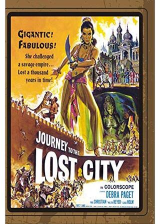 Journey to the Lost City（原題）のポスター