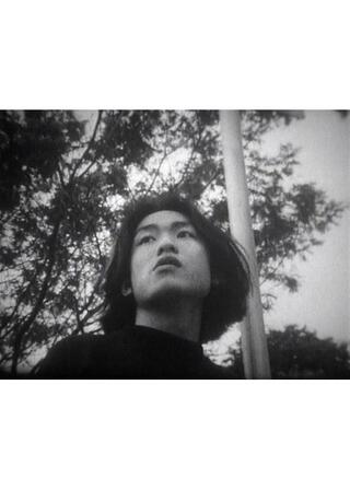 痛みのポスター