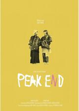 PEAK ENDのポスター