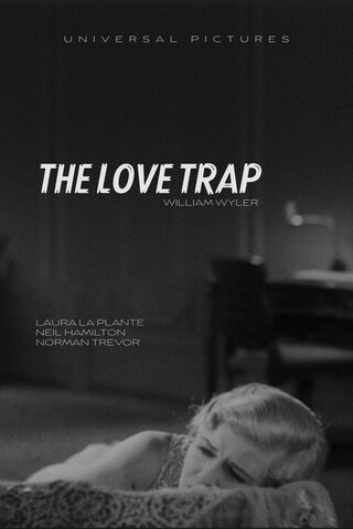 恋のからくりのポスター