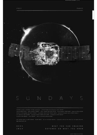 サンデーズのポスター