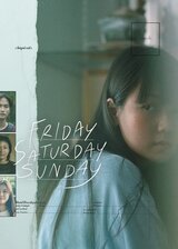 金曜、土曜、日曜のポスター