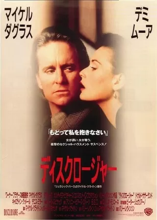 幸福の条件 解説 レビュー 評価 映画ポップコーン