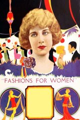 近代女風俗のポスター