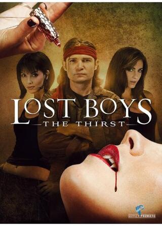 ロストボーイ サースト：欲望のポスター