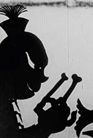 人騒がせな中国人のポスター