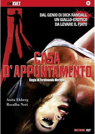 Casa d'appuntamento（原題）のポスター