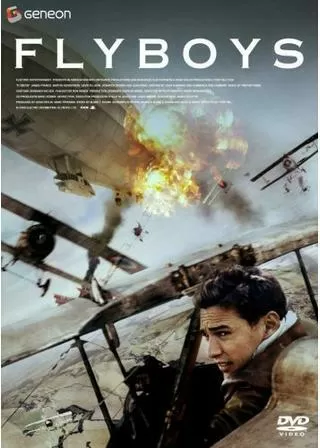 フライボーイズのポスター