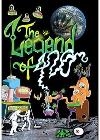 420の伝説のポスター