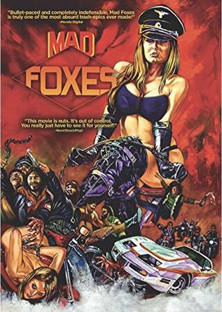 Mad Foxes（英題）のポスター