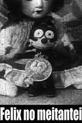 FELIXノ迷探偵のポスター