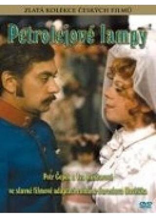 Petrolejové lampy（原題）のポスター