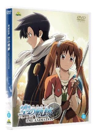 英雄伝説 空の軌跡 THE ANIMATION Vol.1のポスター