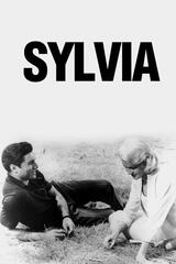 シルビアのポスター