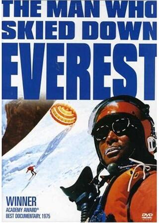 ザ・マン・フー・スキード・ダウン・エベレスト（原題）のポスター