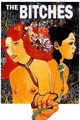 性臭めすカマキリ／尻軽女のポスター