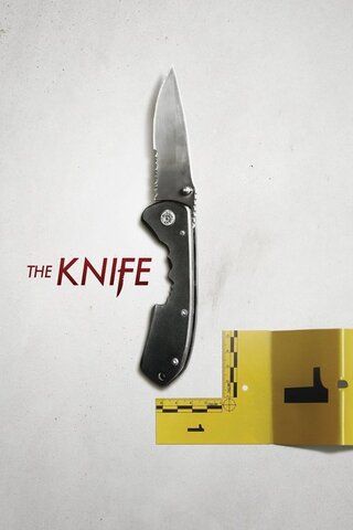 The Knife（原題）のポスター
